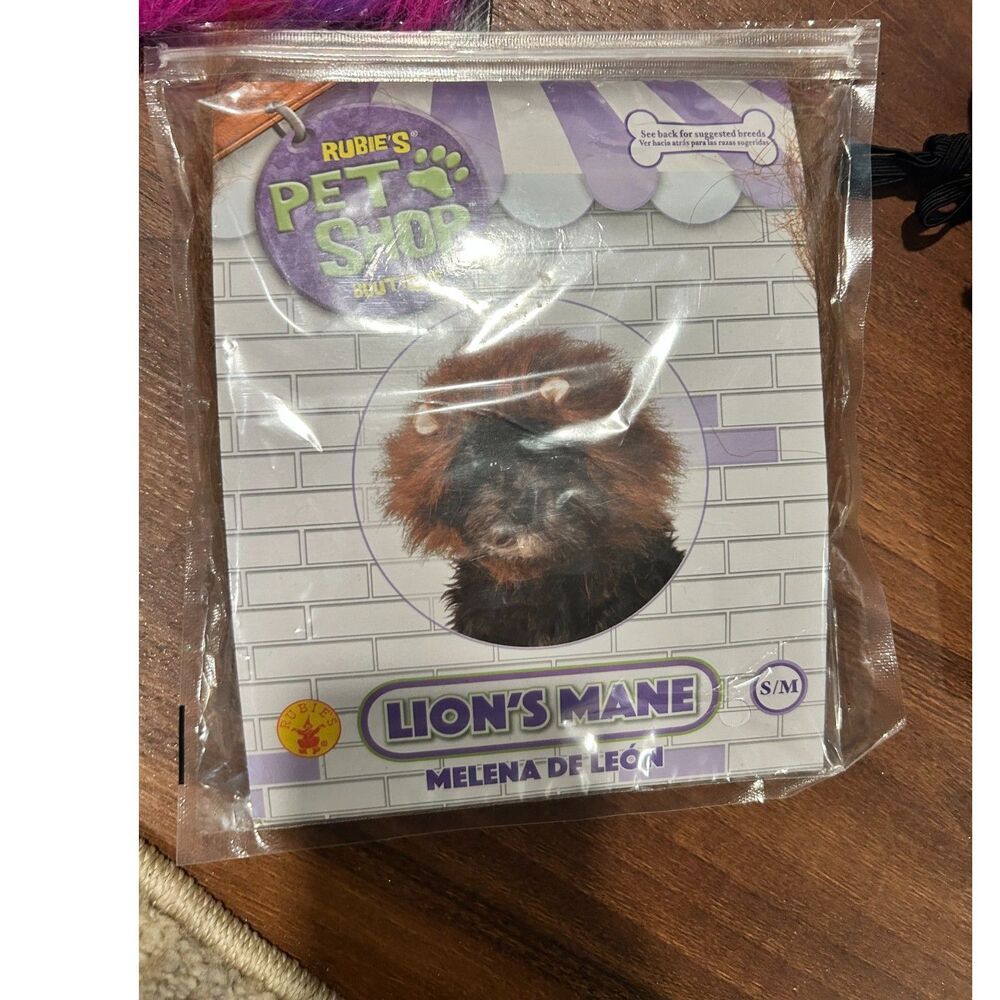 Rubie's Pet Shop Boutique Lion's Mane Dog Costume – S/M – NEW in Package